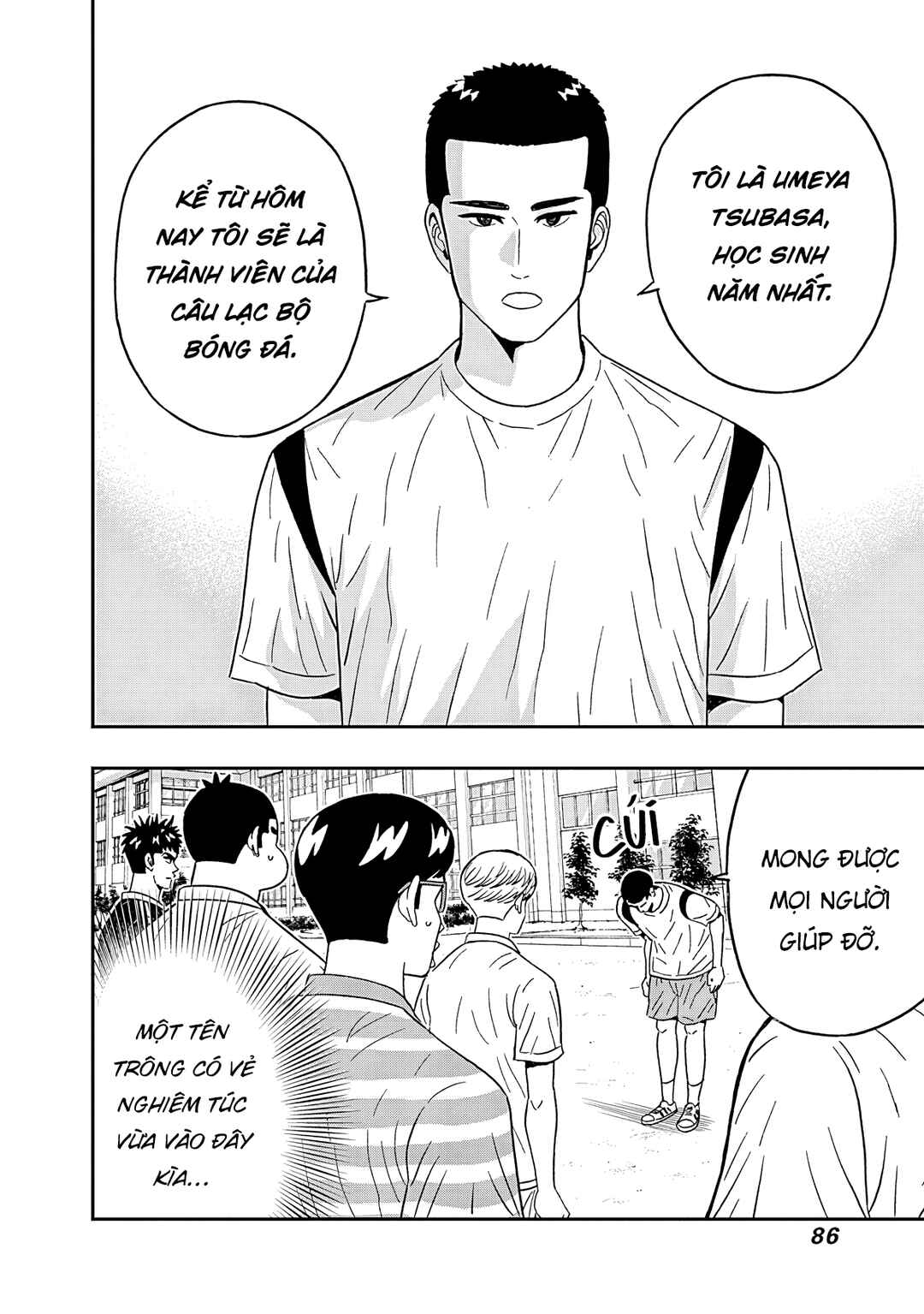 Chapter 45 - Page 5