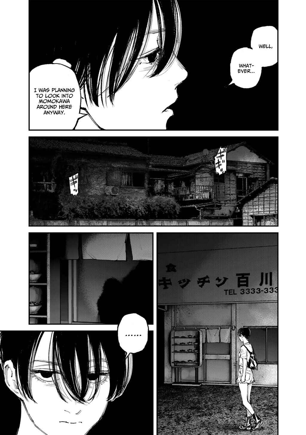 Chapter 16 - Page 13