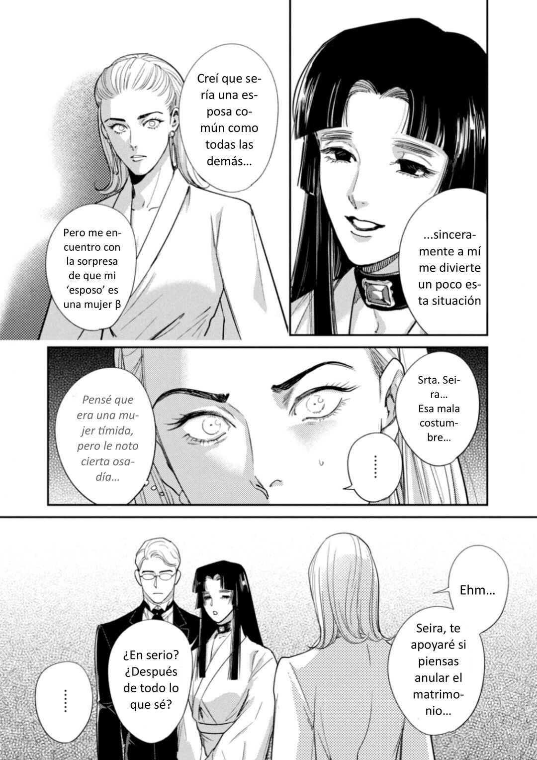Chapter 26 - Page 18