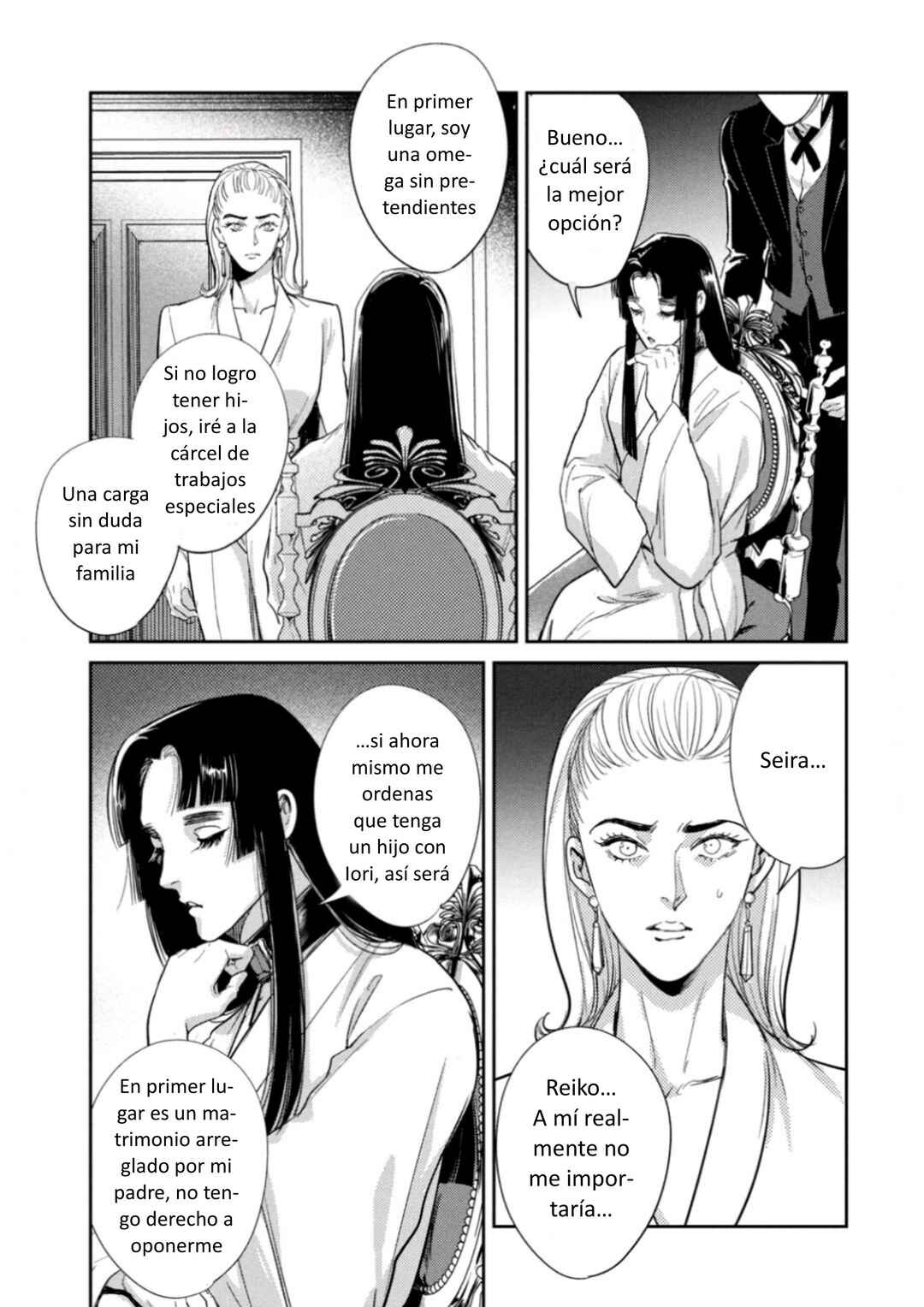 Chapter 26 - Page 19