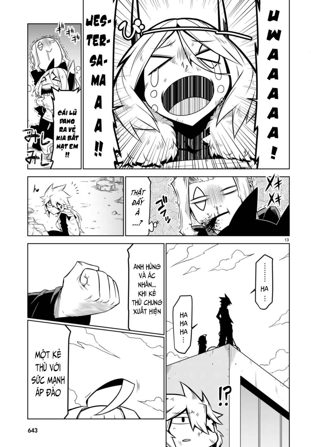 Chapter 142 - Page 16