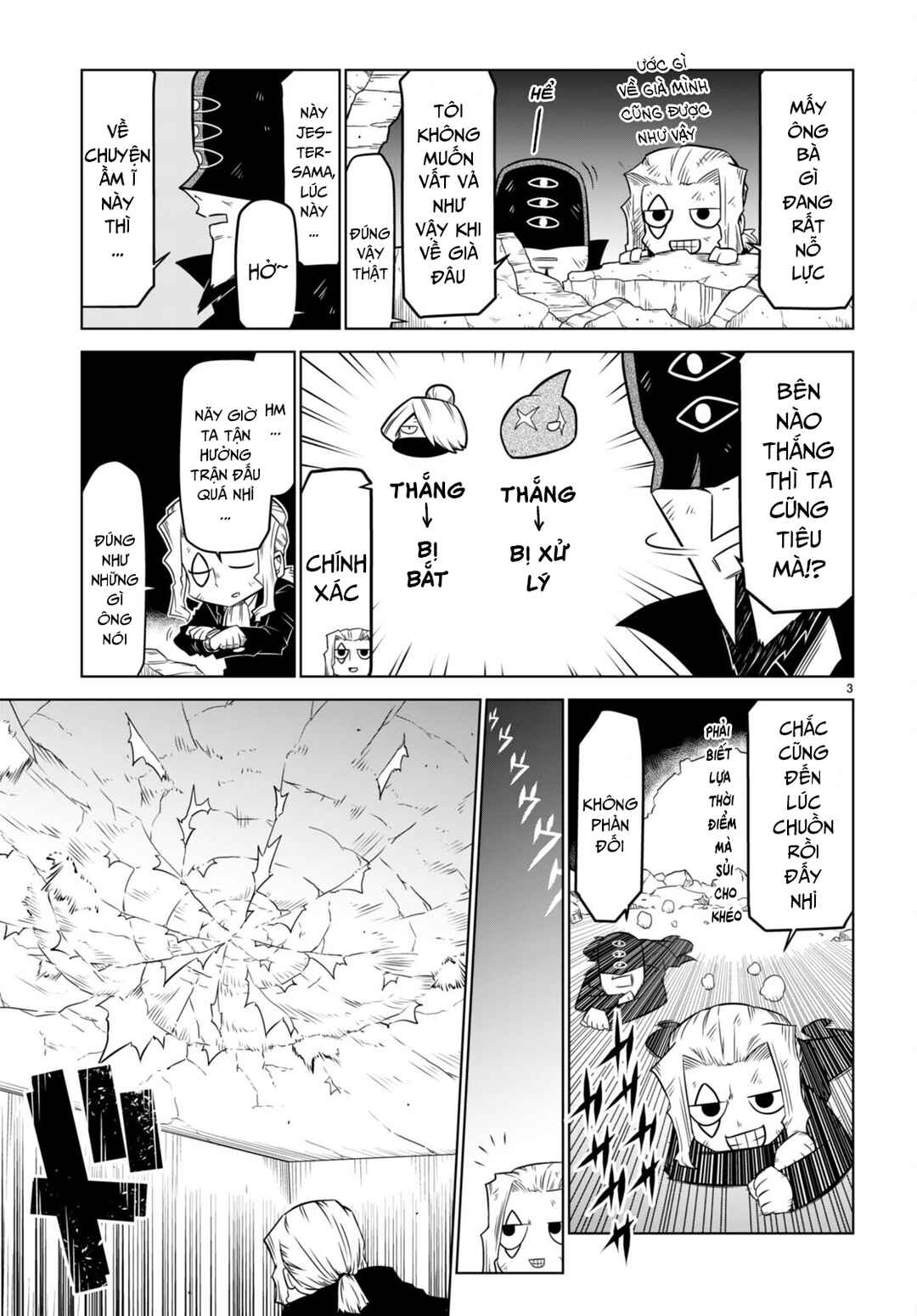 Chapter 142 - Page 6