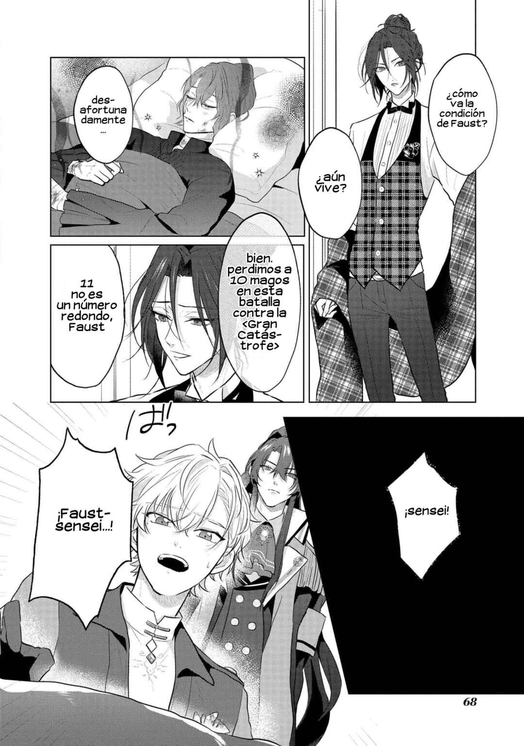 Chapter 3 - Page 4