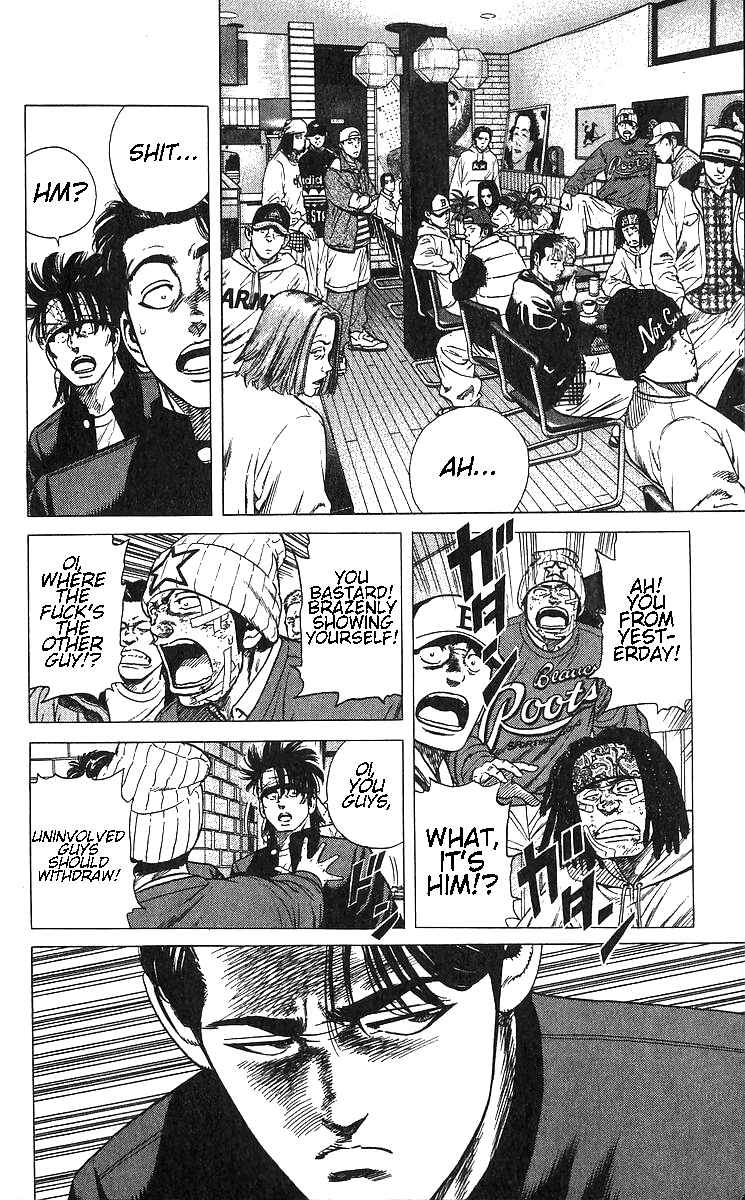 Chapter 371 - Page 14