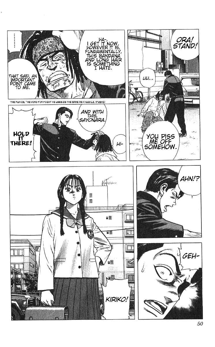 Chapter 371 - Page 4