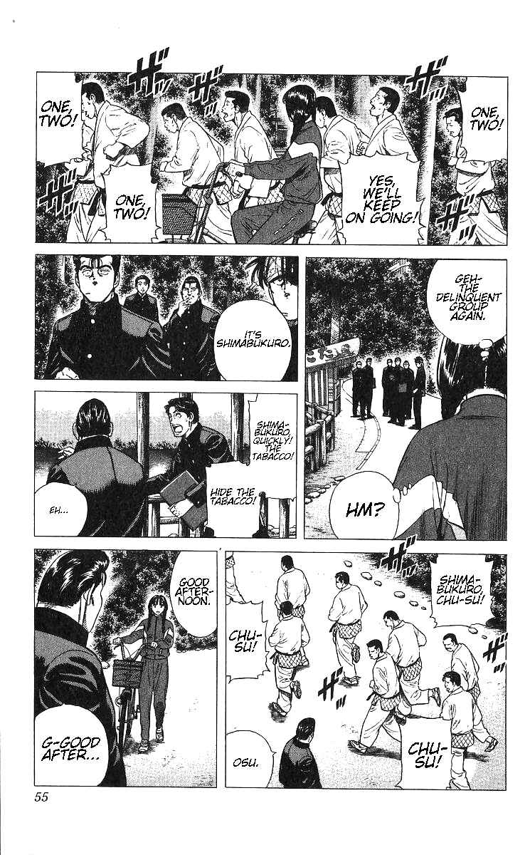 Chapter 371 - Page 9