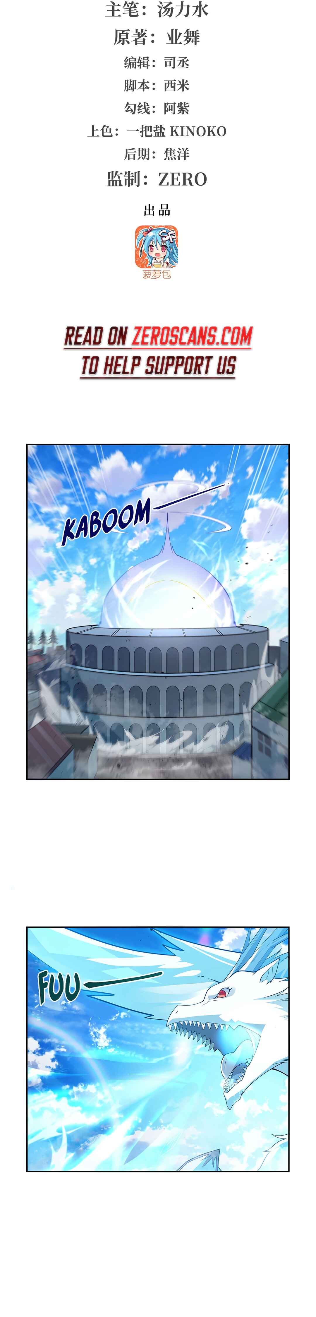 Chapter 384 - Page 2
