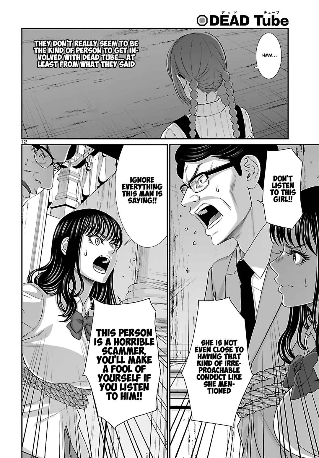 Chapter 76 - Page 12