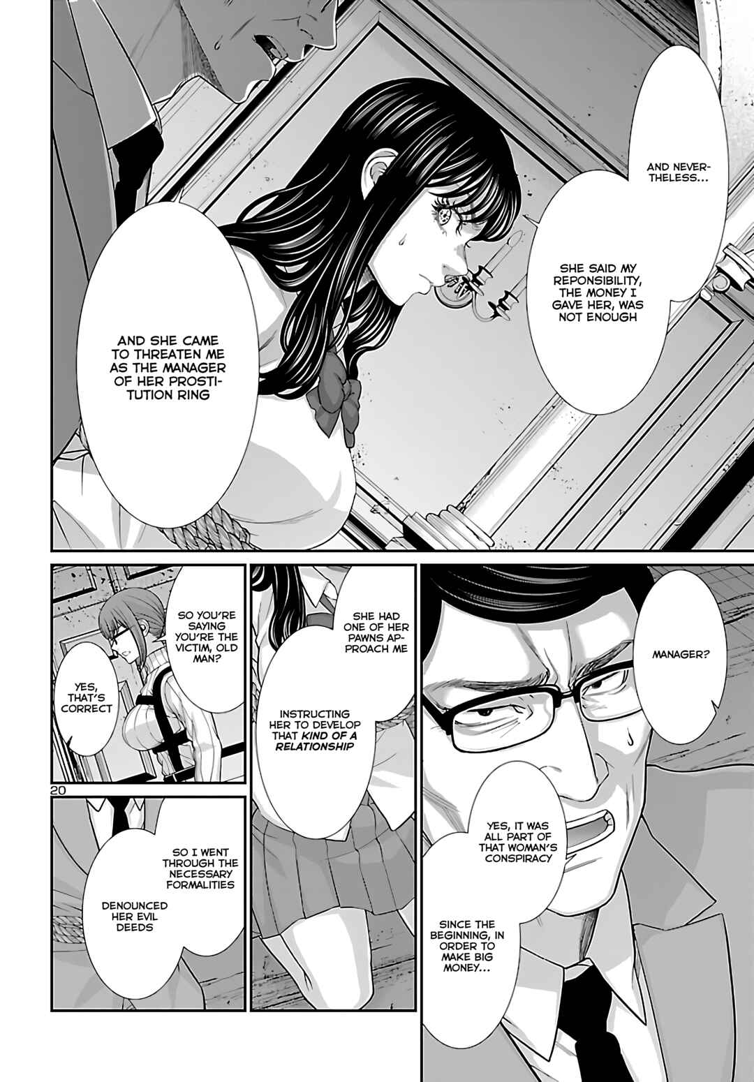Chapter 76 - Page 20