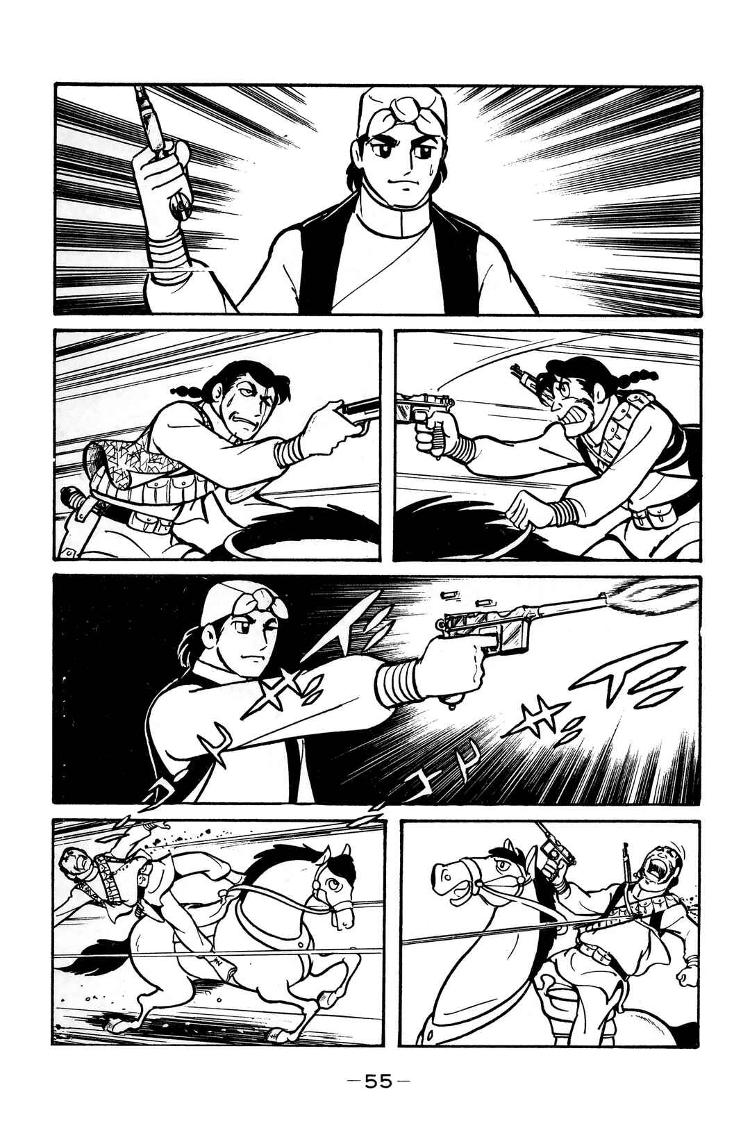 Chapter 13 - Page 15