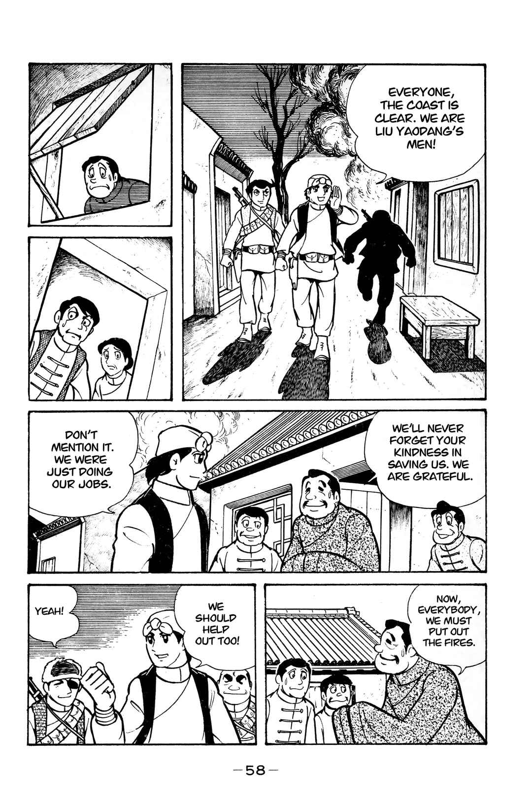 Chapter 13 - Page 18