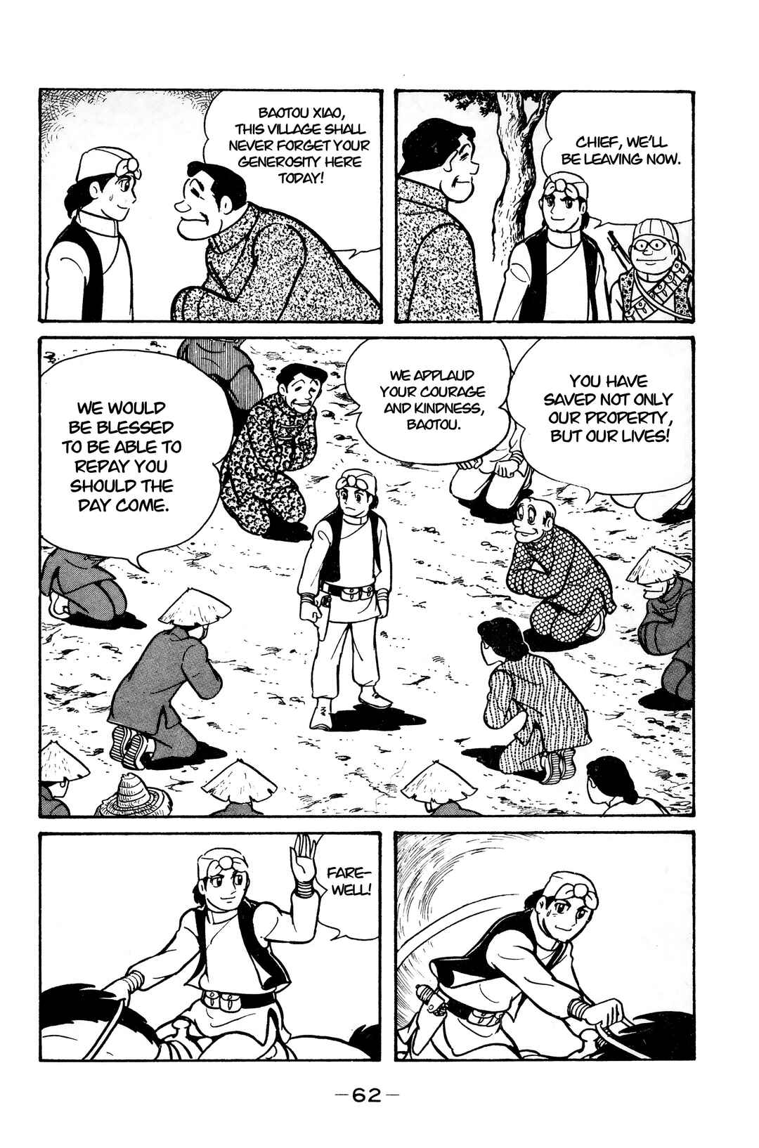 Chapter 13 - Page 22