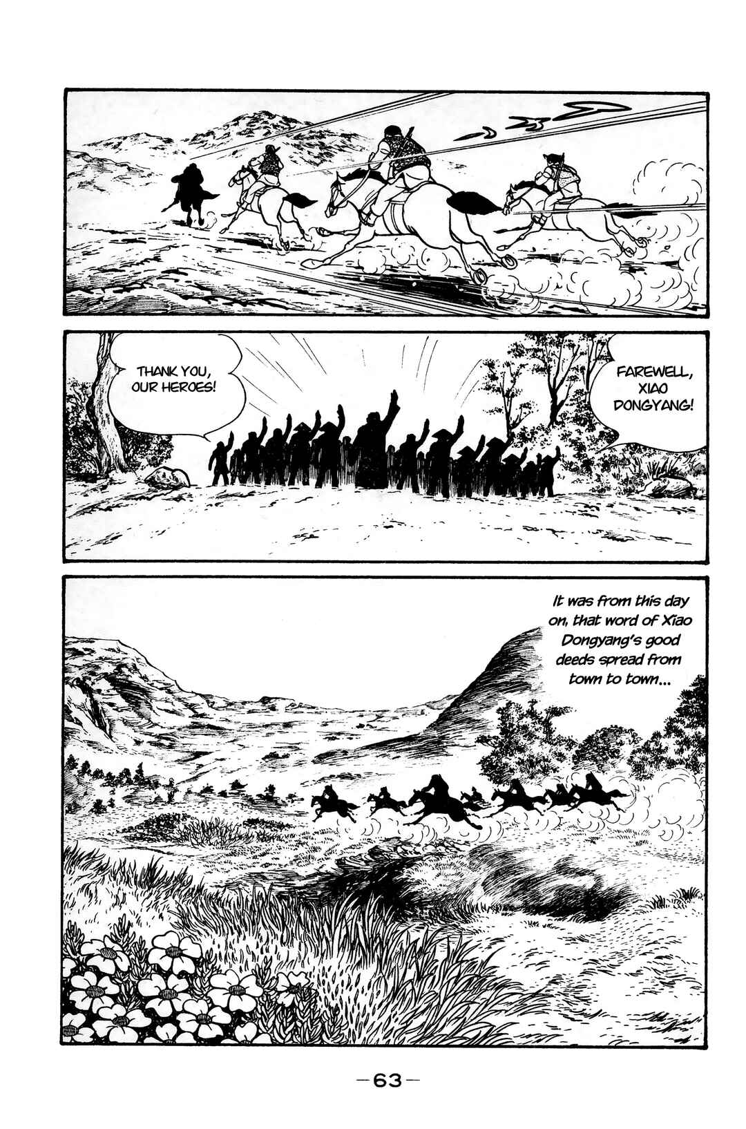 Chapter 13 - Page 23