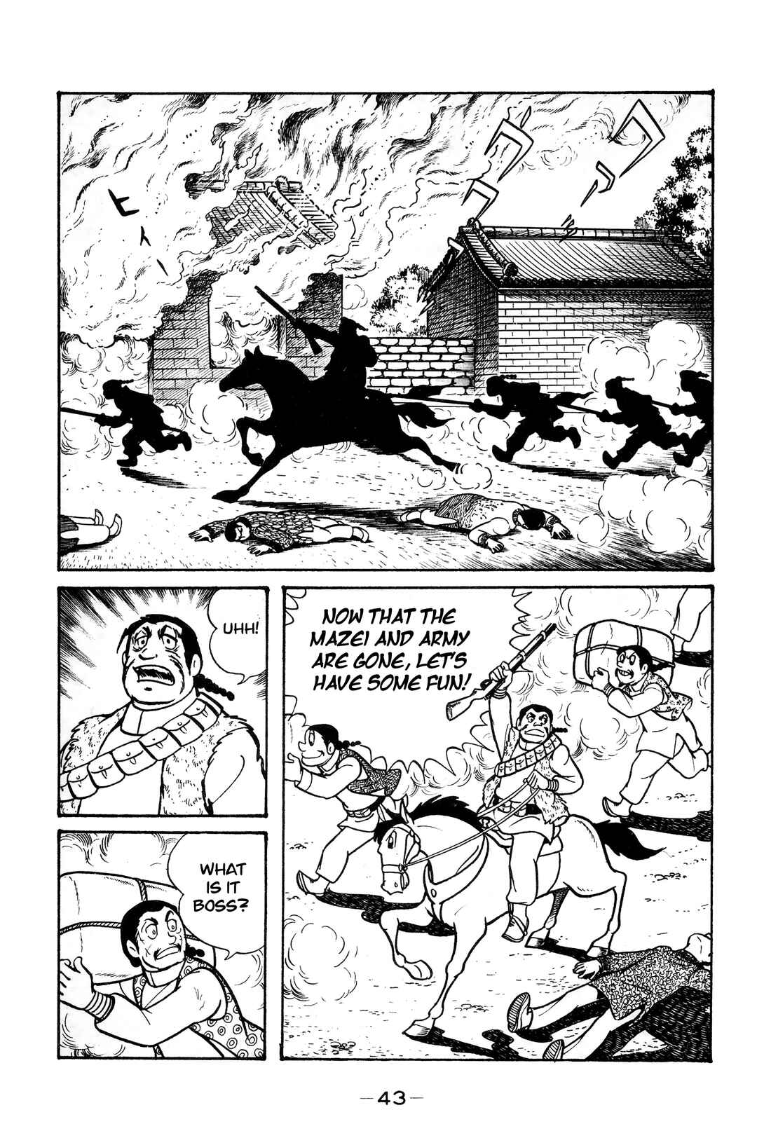 Chapter 13 - Page 3