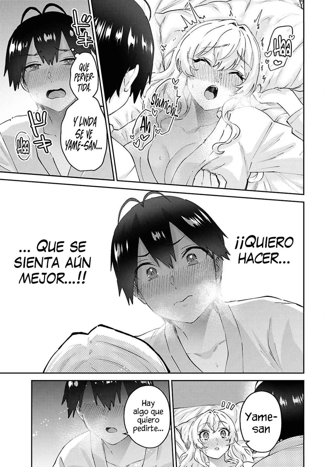 Chapter 199 - Page 7