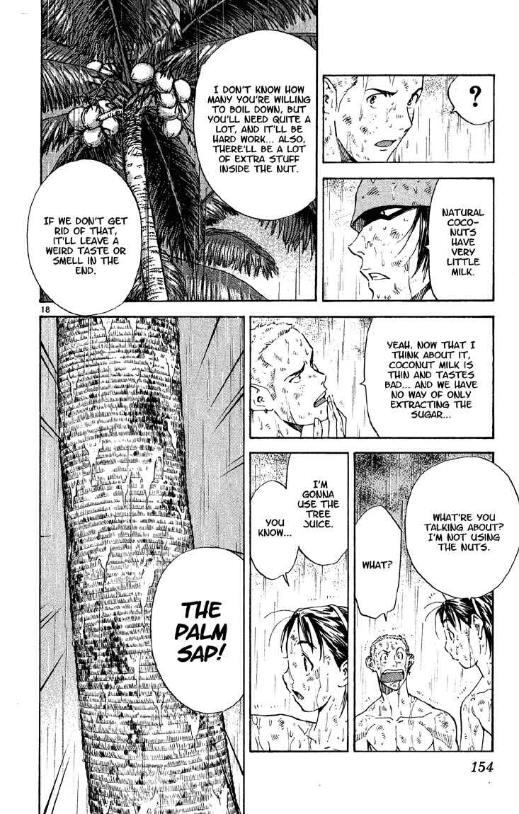 Chapter 76 - Page 17