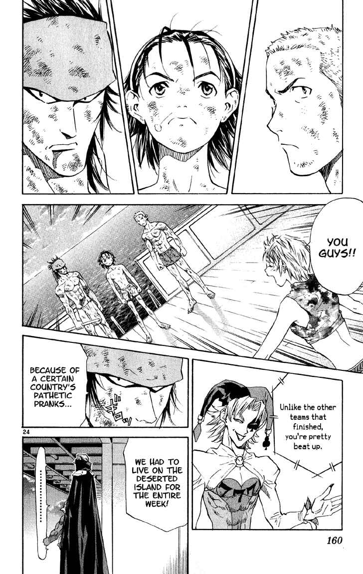 Chapter 76 - Page 23