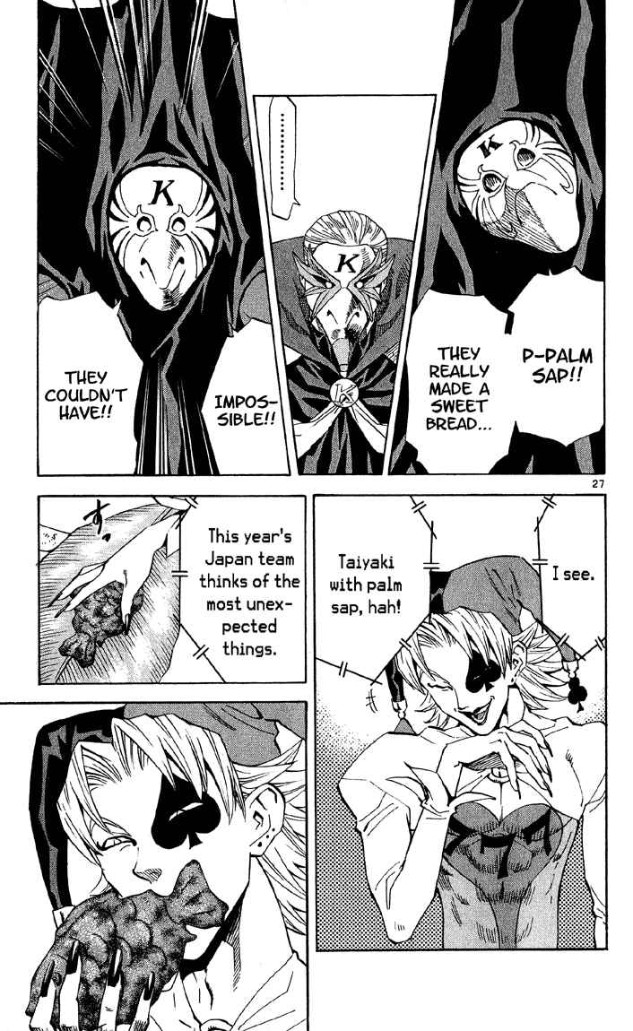 Chapter 76 - Page 26