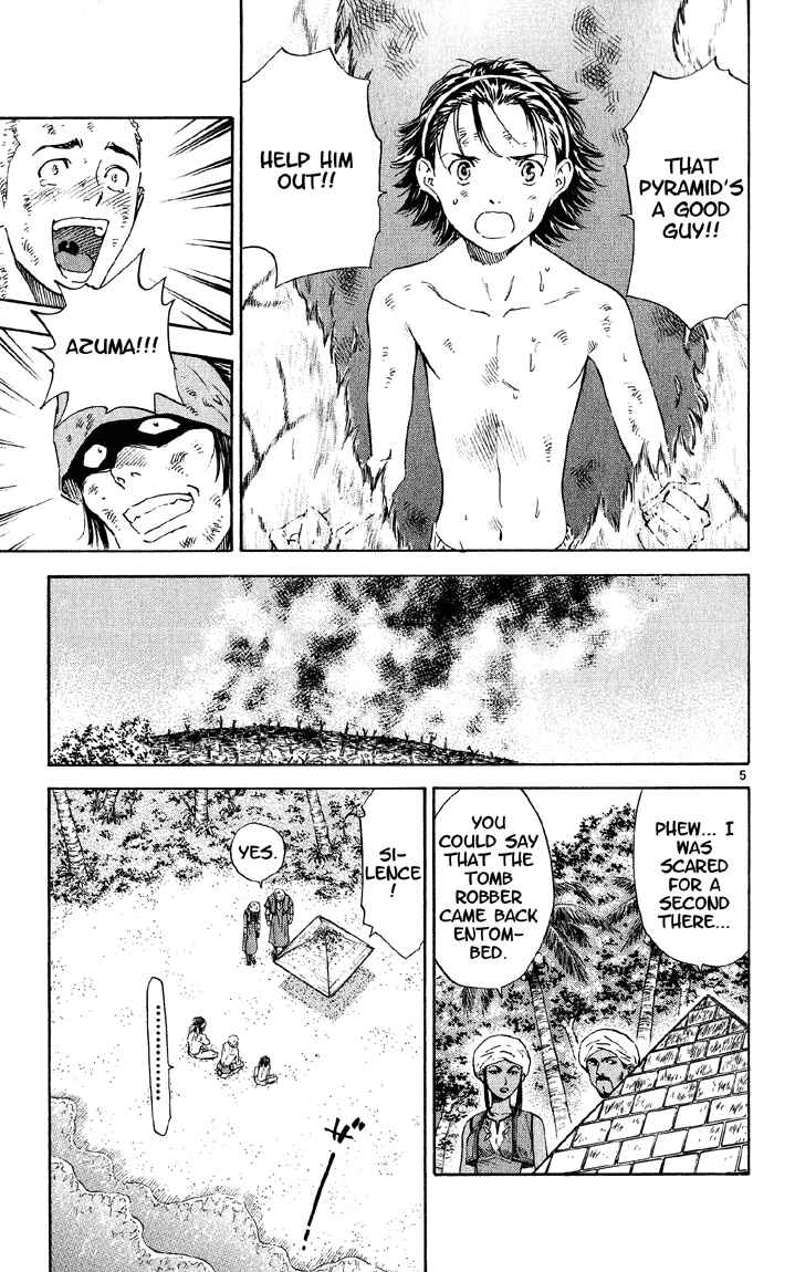 Chapter 76 - Page 4