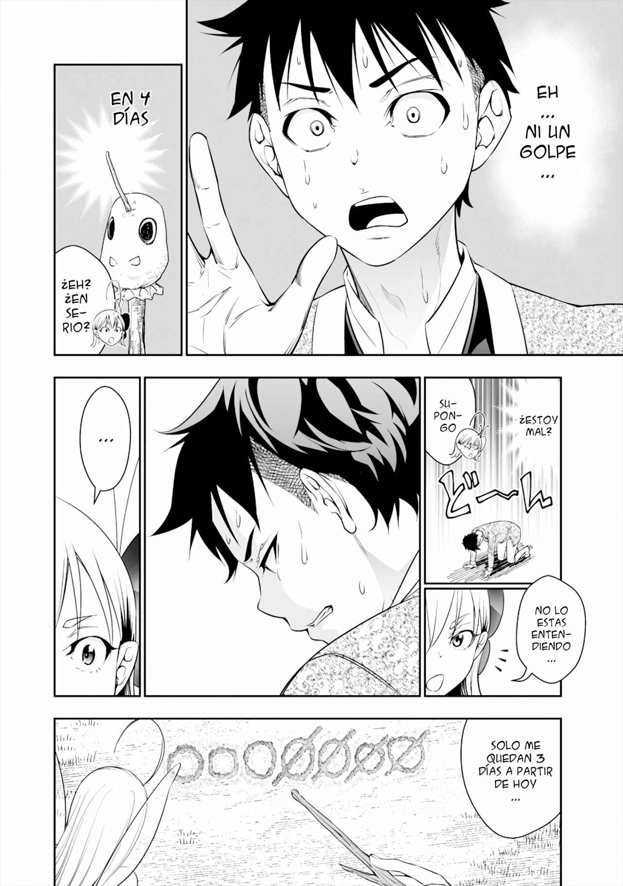 Chapter 3 - Page 13