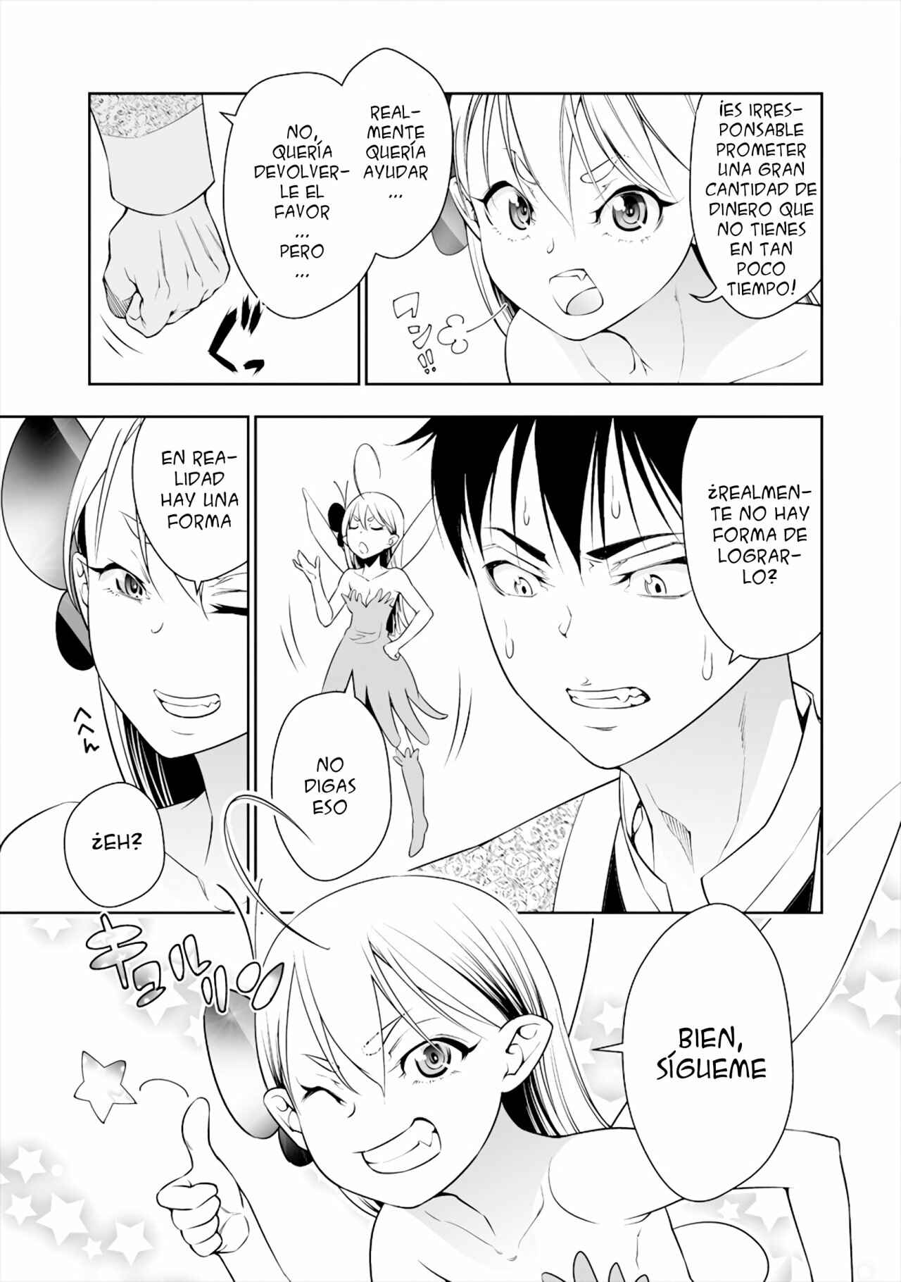 Chapter 3 - Page 4