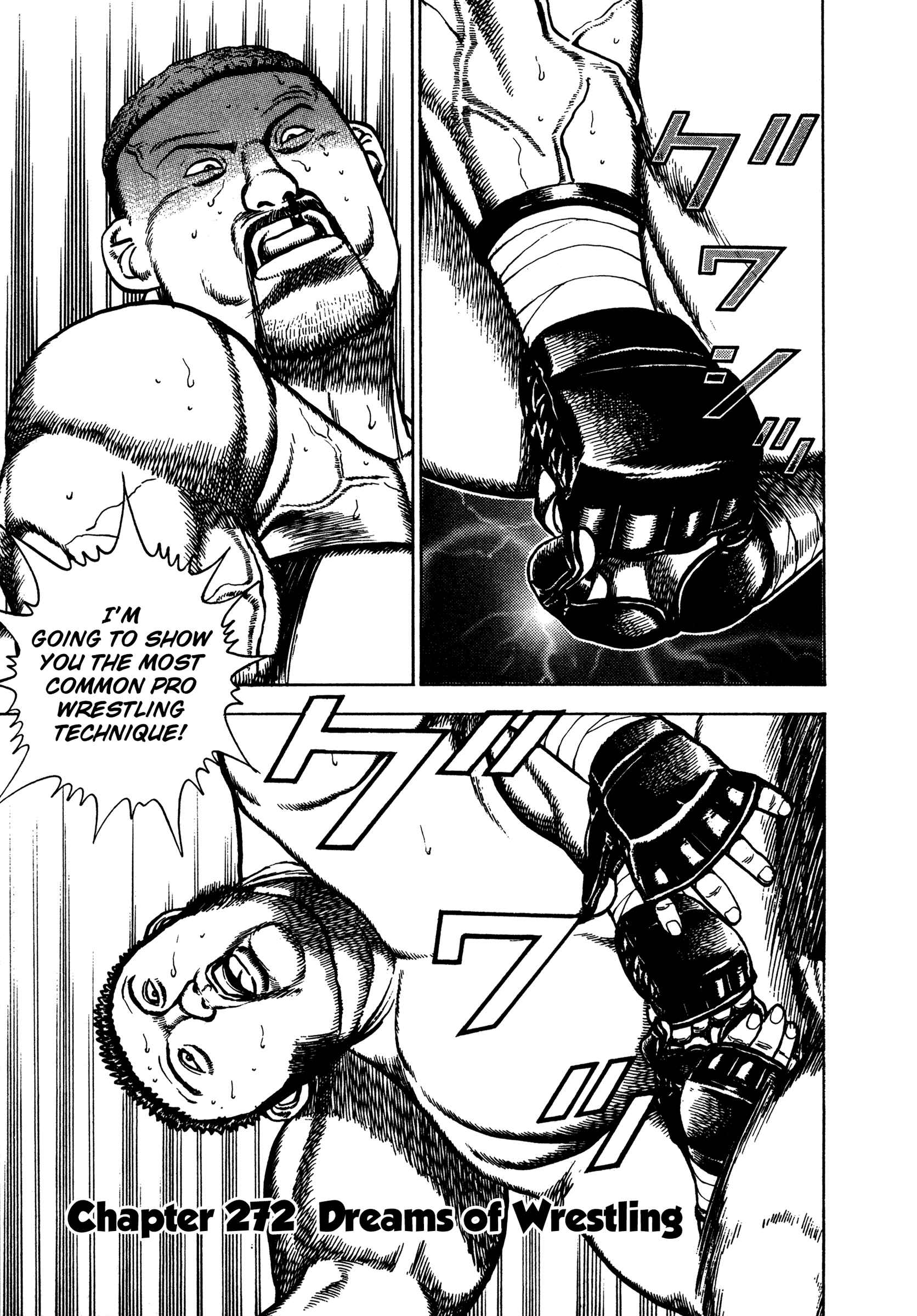 Chapter 272 - Page 7