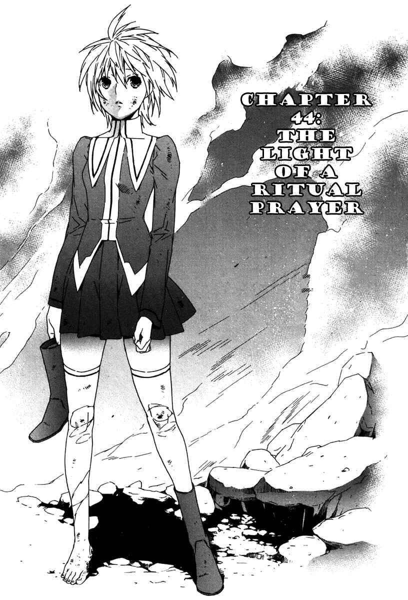 Chapter 44 - Page 1
