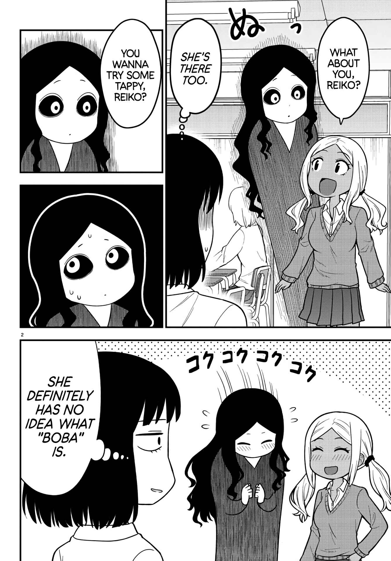 Chapter 2 - Page 2