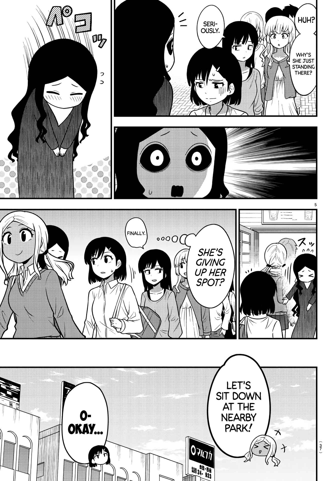 Chapter 2 - Page 5
