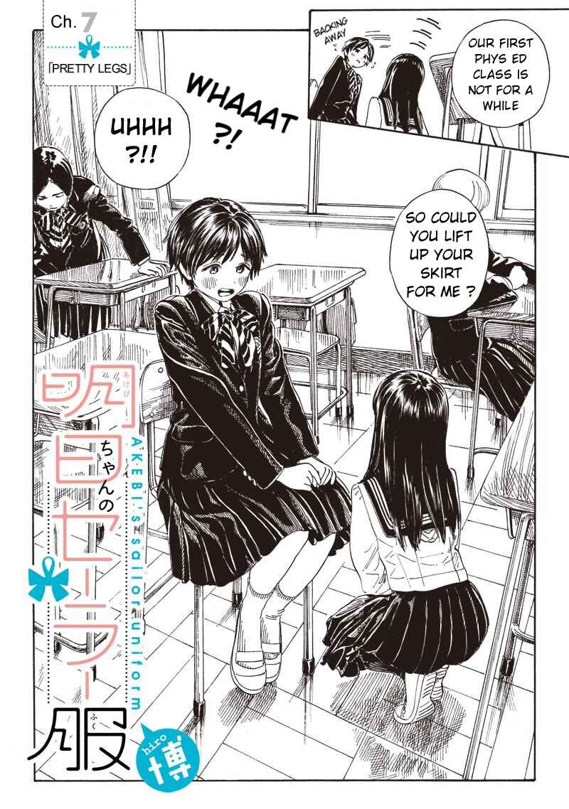 Chapter 7 - Page 2