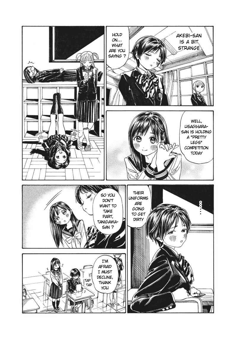 Chapter 7 - Page 3