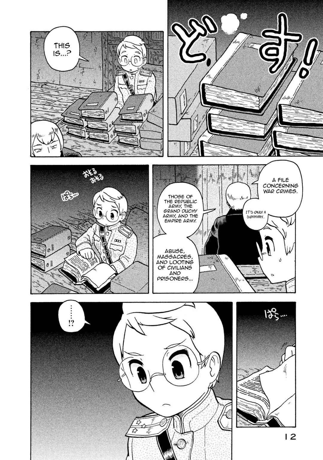 Chapter 54 - Page 14