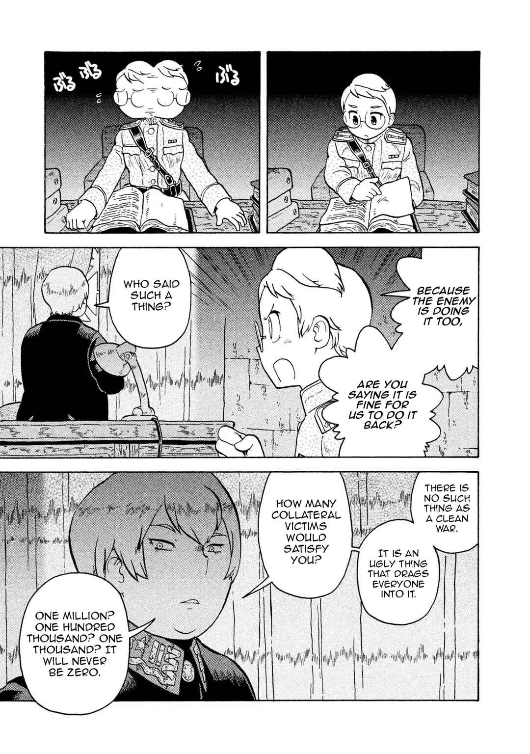 Chapter 54 - Page 15