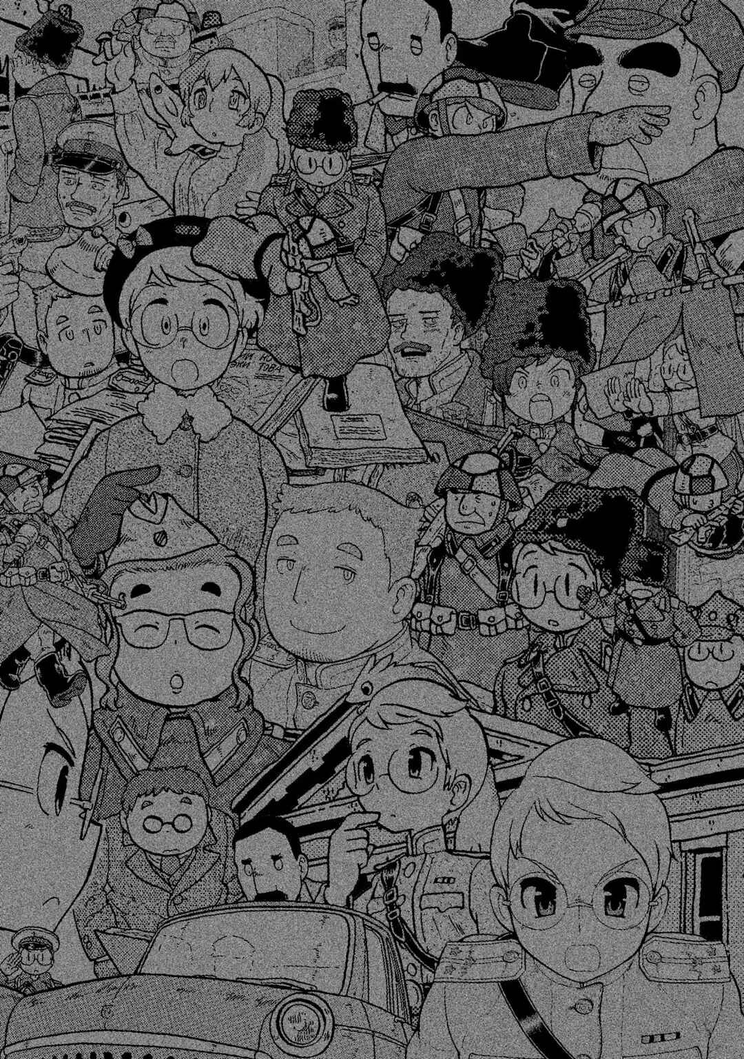 Chapter 54 - Page 4
