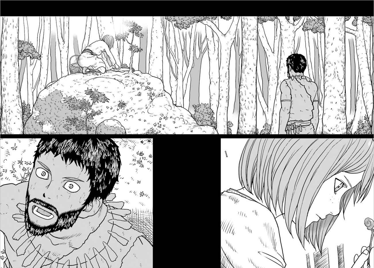 Chapter 2.2 - Page 1