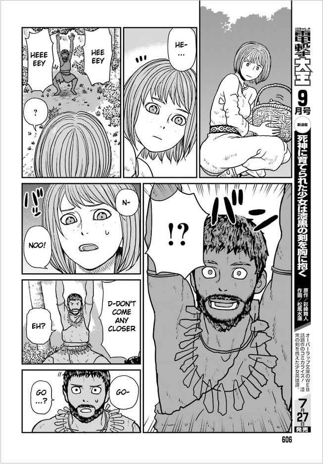 Chapter 2.2 - Page 2