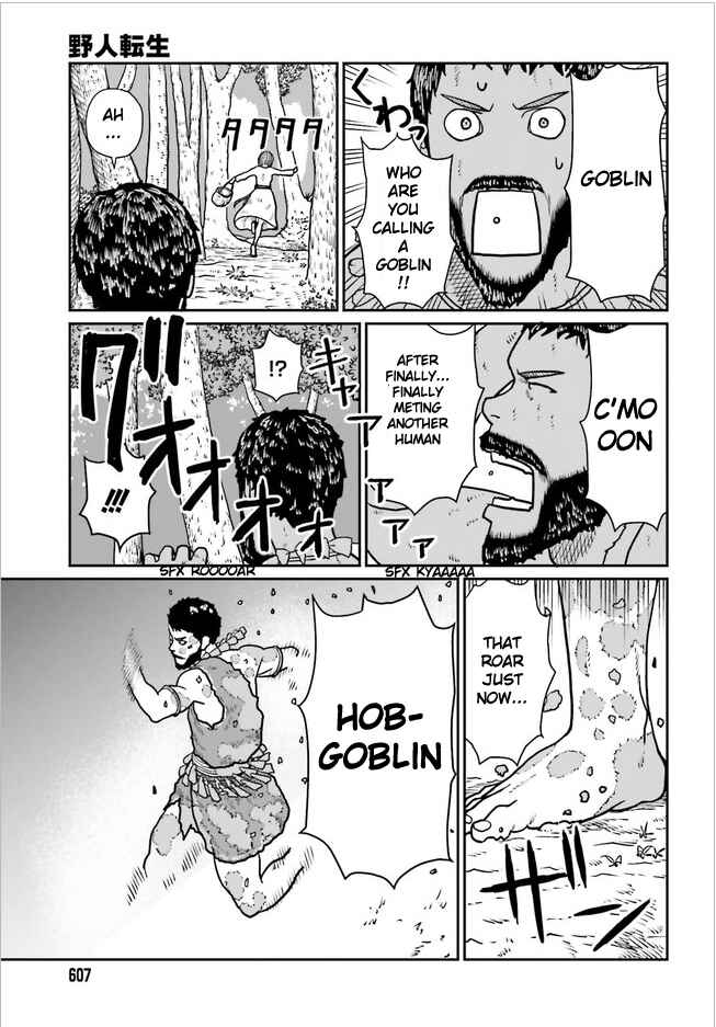 Chapter 2.2 - Page 3