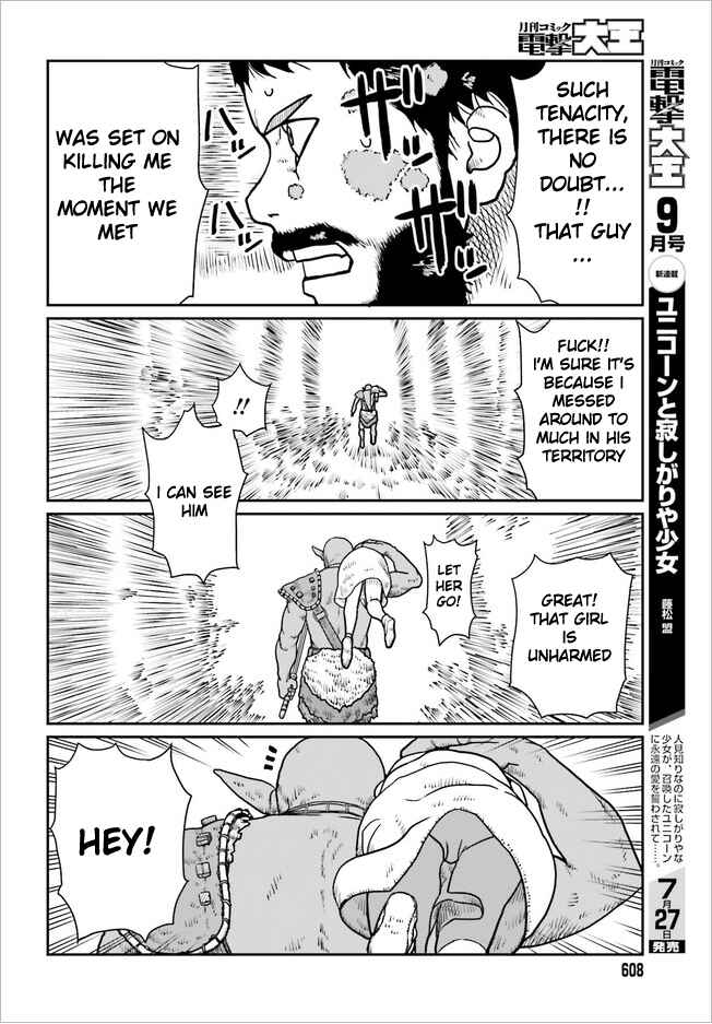 Chapter 2.2 - Page 4