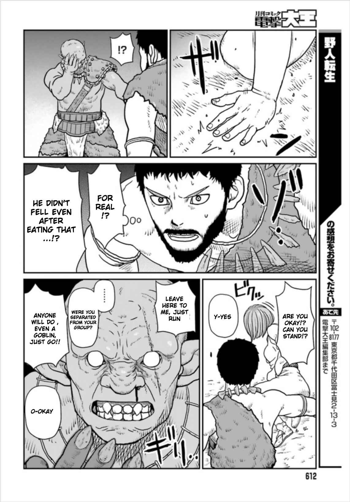 Chapter 2.2 - Page 8