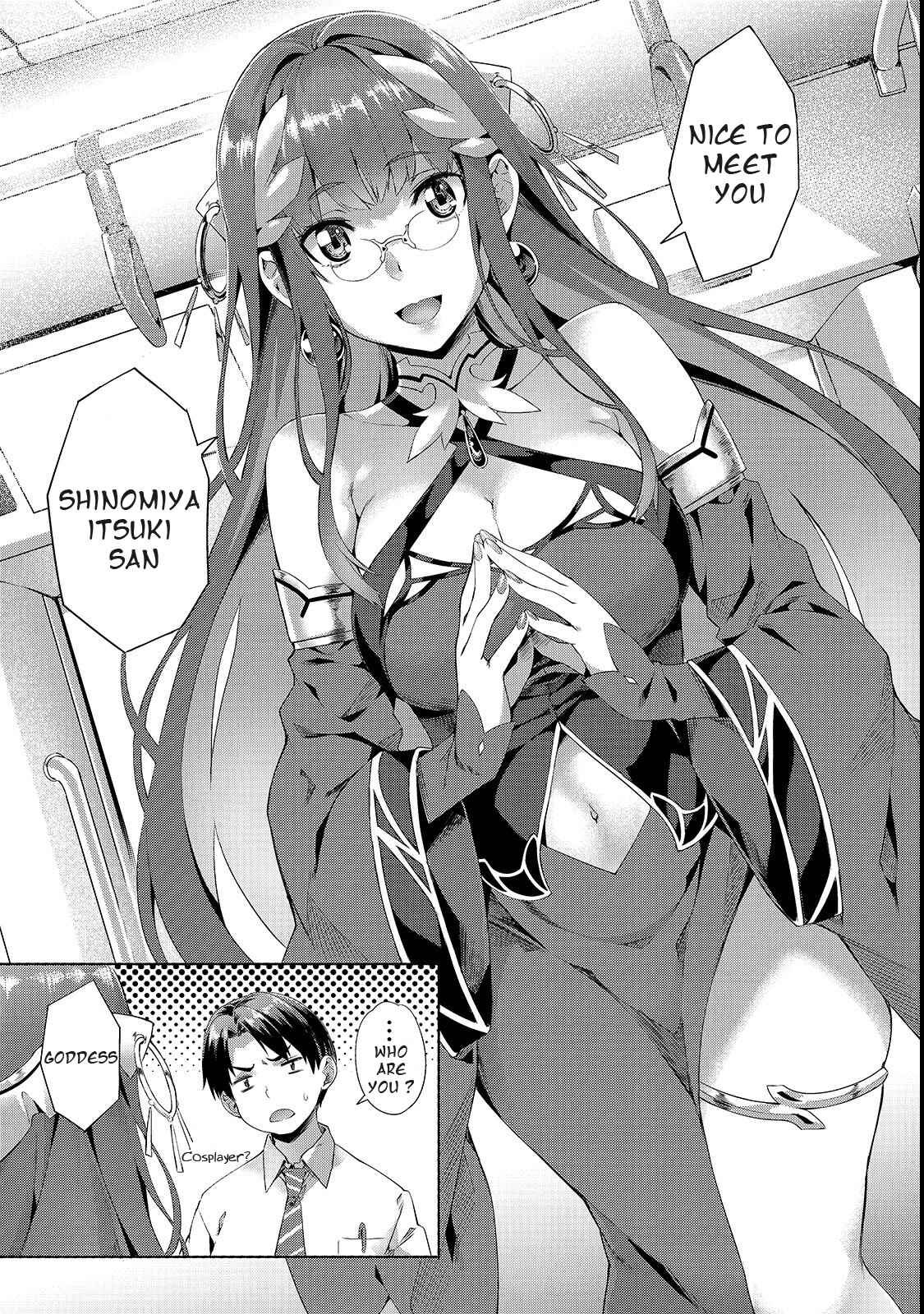 Chapter 1 - Page 6