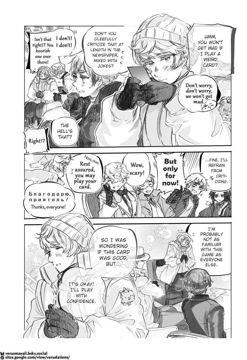 Chapter 23 - Page 5