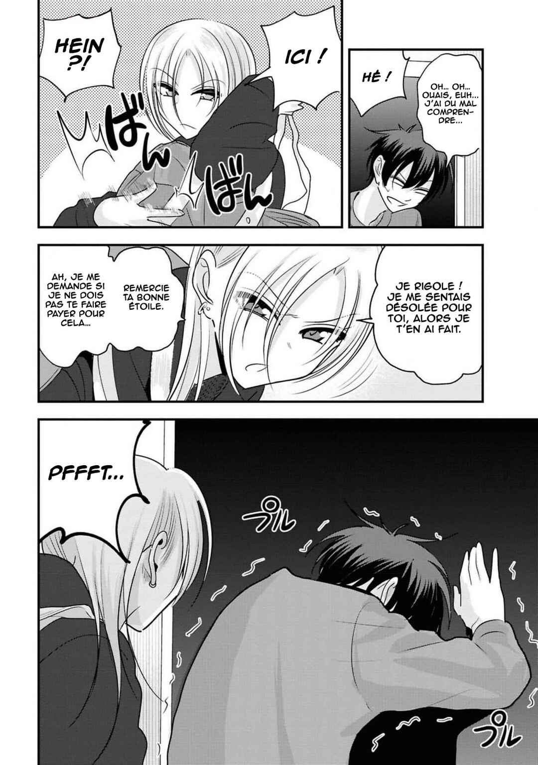 Chapter 161 - Page 6