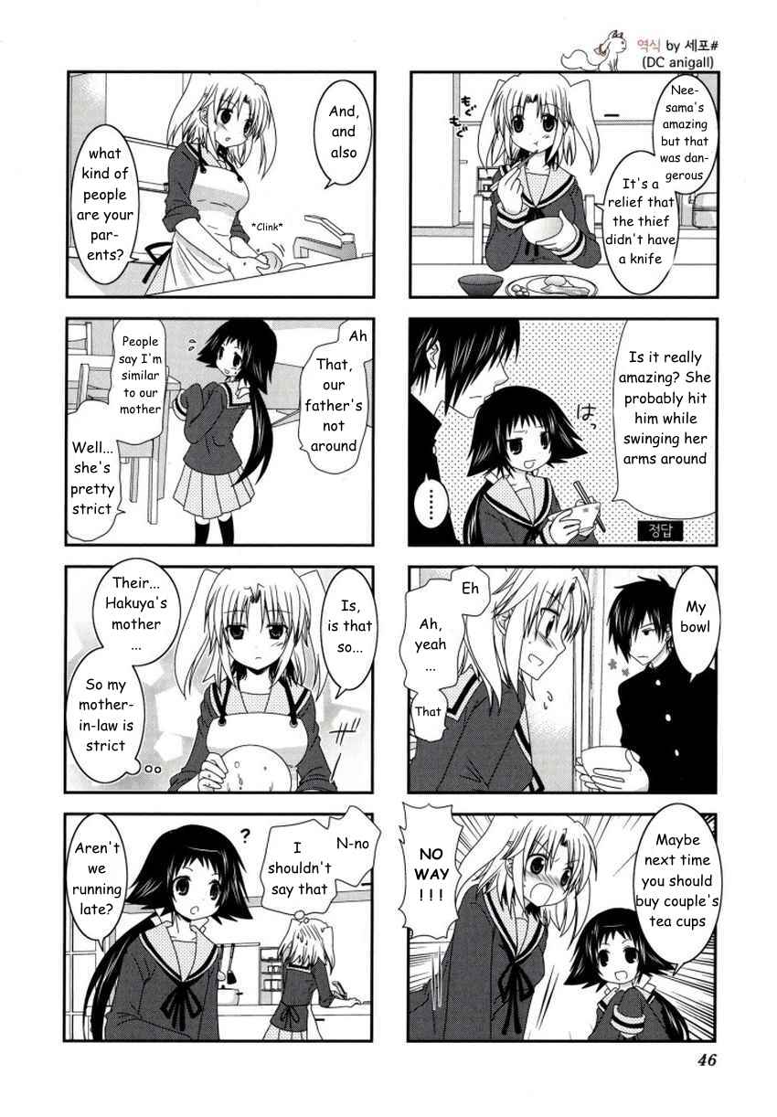 Chapter 19 - Page 7