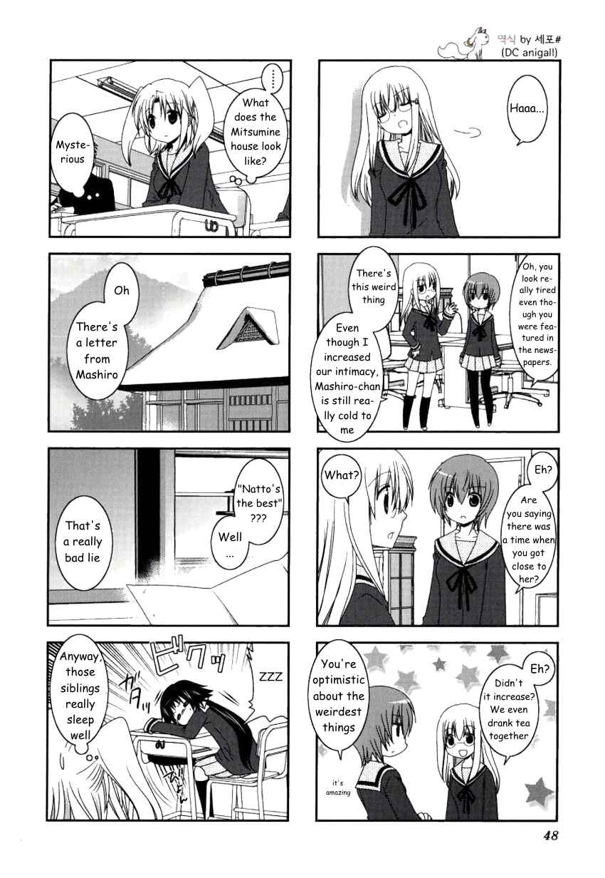 Chapter 19 - Page 9