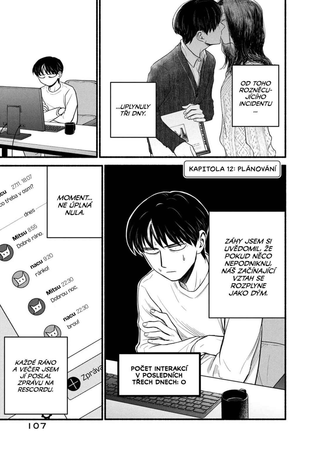 Chapter 12 - Page 1
