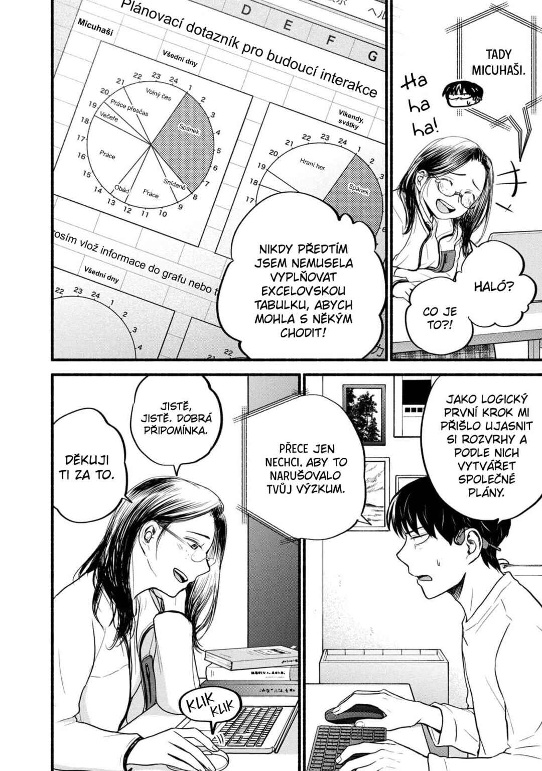 Chapter 12 - Page 4