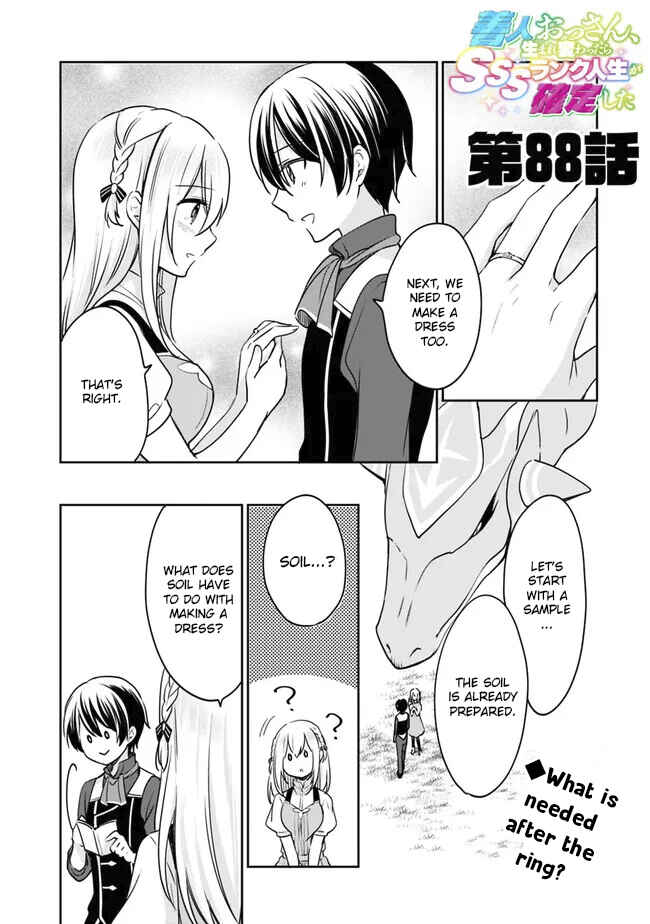 Chapter 88 - Page 2