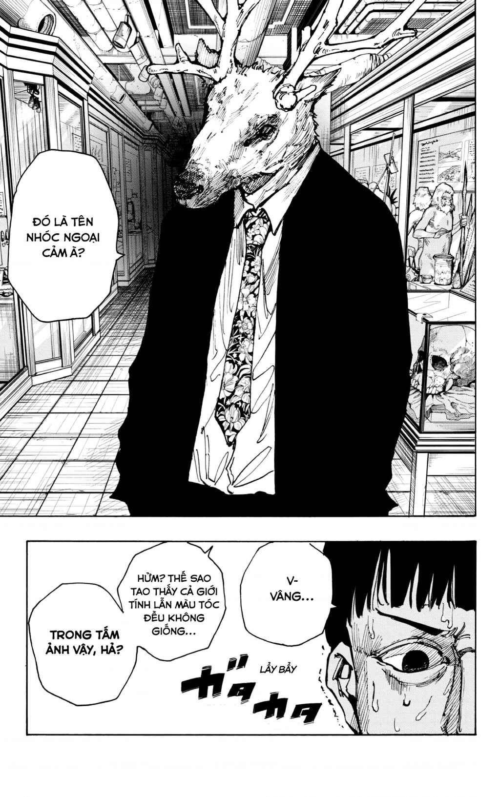 Chapter 21 - Page 12