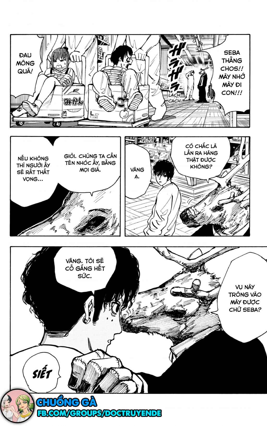 Chapter 21 - Page 15