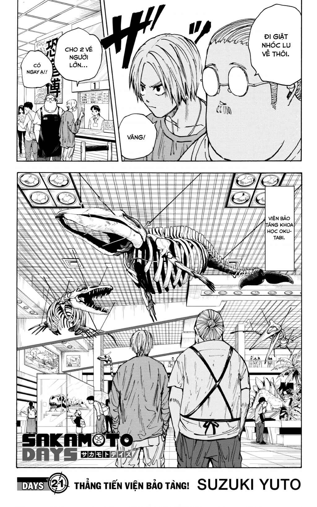 Chapter 21 - Page 2